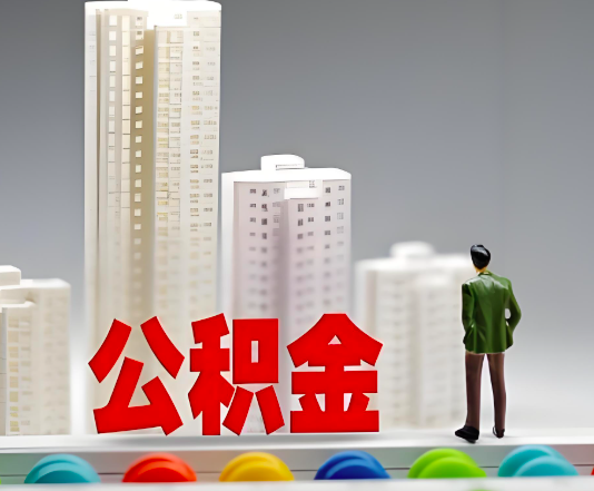 奎屯委托他人办理需要提供什么证件。